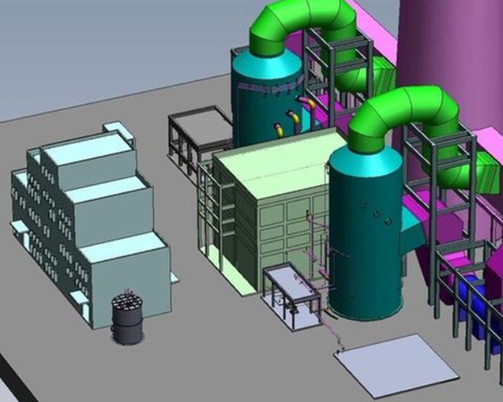 High gravity reactor